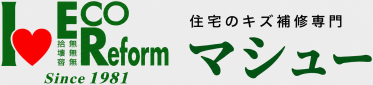 住宅キズ補修専門マシュー